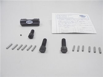 AMR Drive pin replacement Tool (Set)
